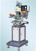 Troqueladora caliente