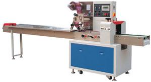 Almohada Tipo de embalaje de la máquina