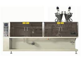 Empaquetadora automática horizontal