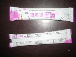 Granular la máquina de embalaje